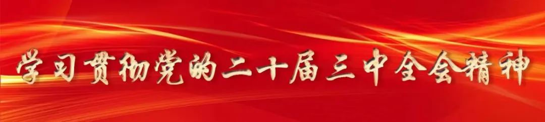 海泰发布丨积极拓展市场  经营喜报频传——滨海高新区物业公司成功中标中国电信、渤新公寓服务项目